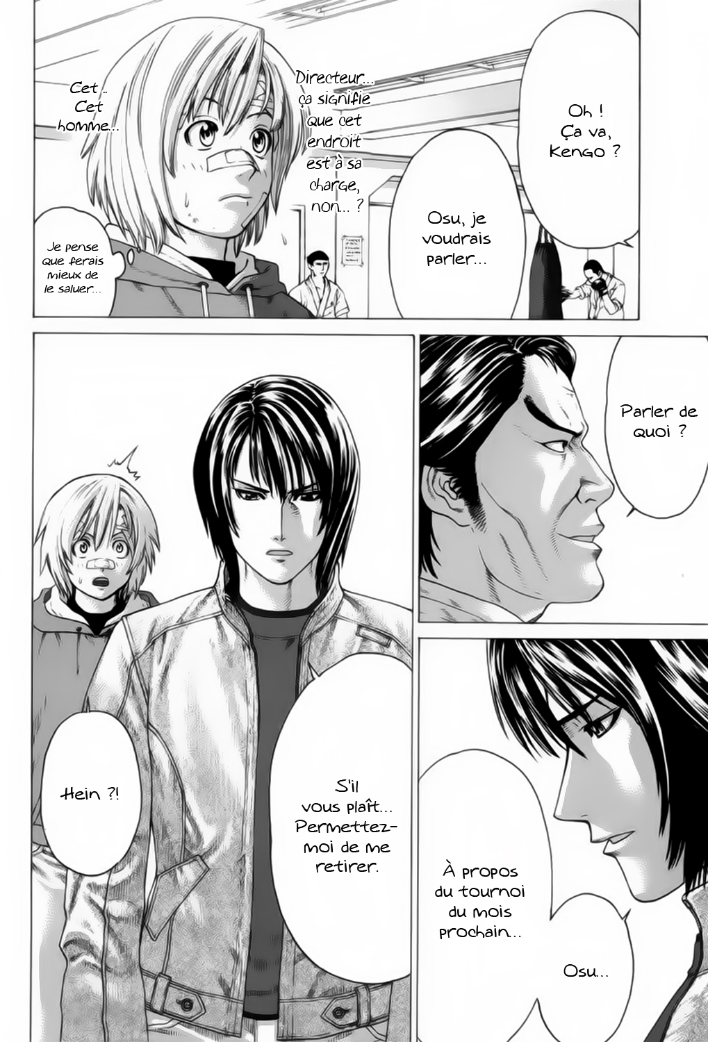 img Karate Shoukoushi Kohinata Minoru 15